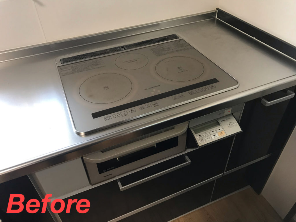 三菱ＩＨクッキングヒーター